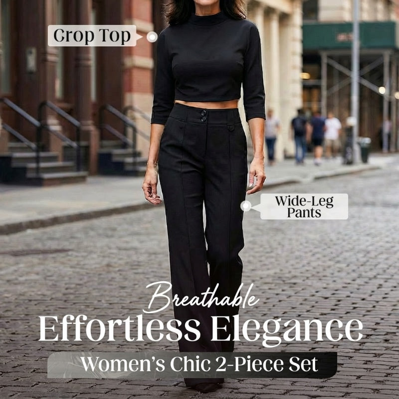 ⏳Time-Limited Special⏰Women's Elegant Crop Top & Wide-Leg Pants Set👖