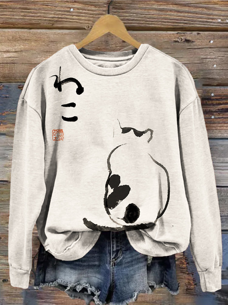 Japanese Minimalist Cat Art Vintage Cozy Sweatshirt